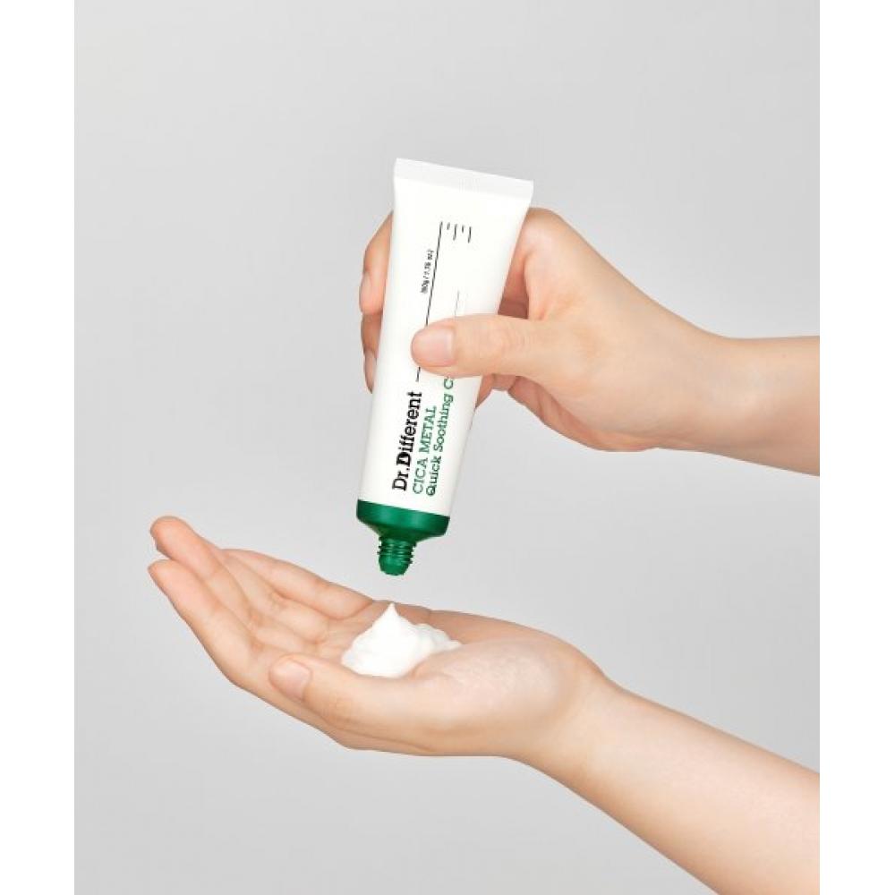 Dr.different Quick Soothing Cream 50g Model       