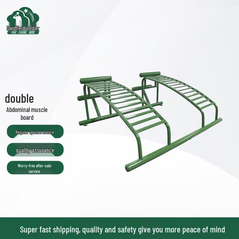 Outdoor Double Abdominal Trainer Bench