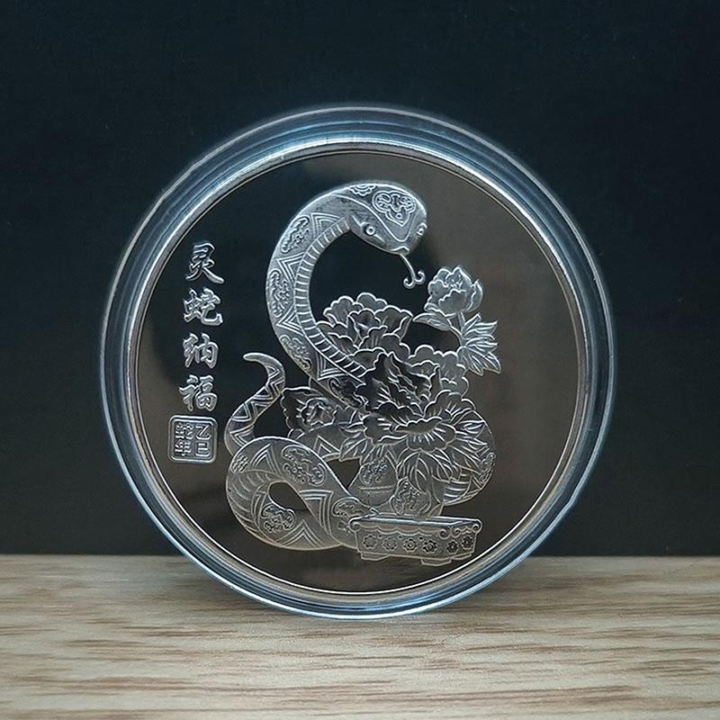 

2025 рік Змії золото срібло пам ятні монети медалі китайського зодіаку 3D рельєфні монети річні монети as the picture