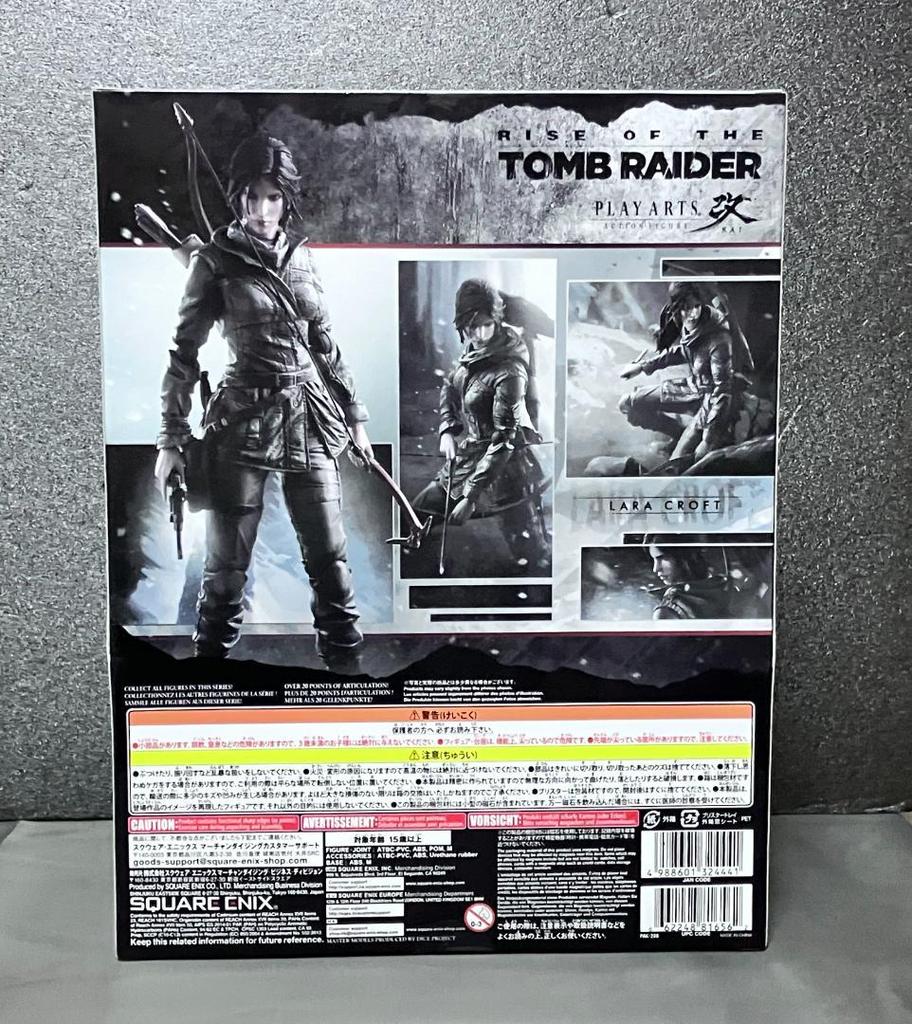 [USED] Play Arts Kai "Lara Croft" Tomb Raider Action Figure