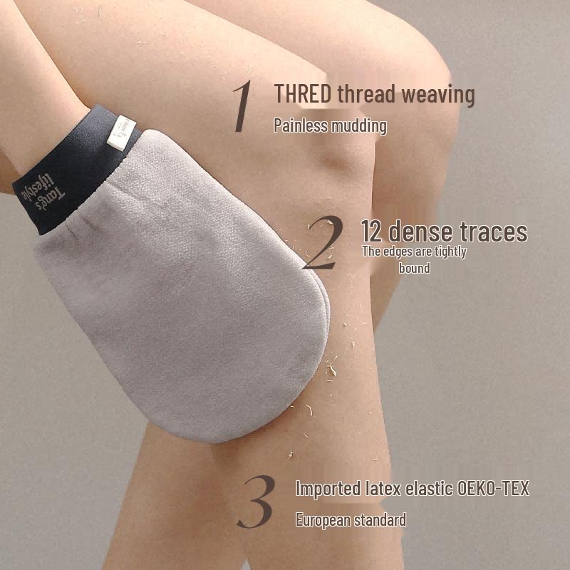 

Gentle Exfoliating Bath & Shower Mitt