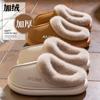 Sapatos de mulher – Pantufas para mulheres