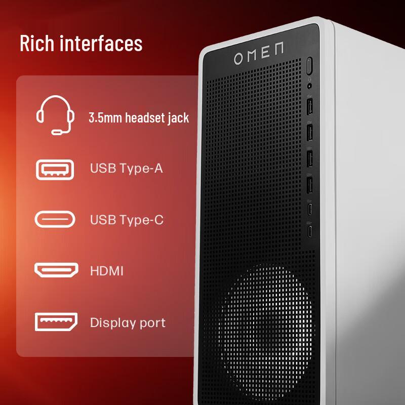 HP OMEN 11 Ice White Gaming Desktop PC (CN version)