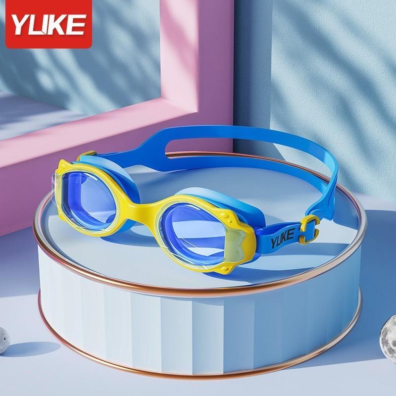 SEE KEAN Kids Swimming Goggles & Cap Set