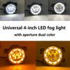 Car LED 4inch Front Bumper Universal Fog Lamp For JEEP Wrangler JK TJ Off-Road Car Accessories 40W Aperture Angel Eye Fog Lights
