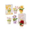 Sunflower Building Block Bouquet - Small Particle Assembly Toy, Compatible with Lego, Gift for Children and Teachers.