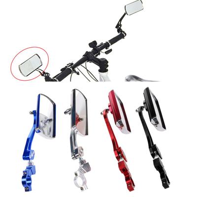 1/2Pcs Adjustable Mountain Bike Bicycle Handlebar Side Rearview Mirrors Glasses