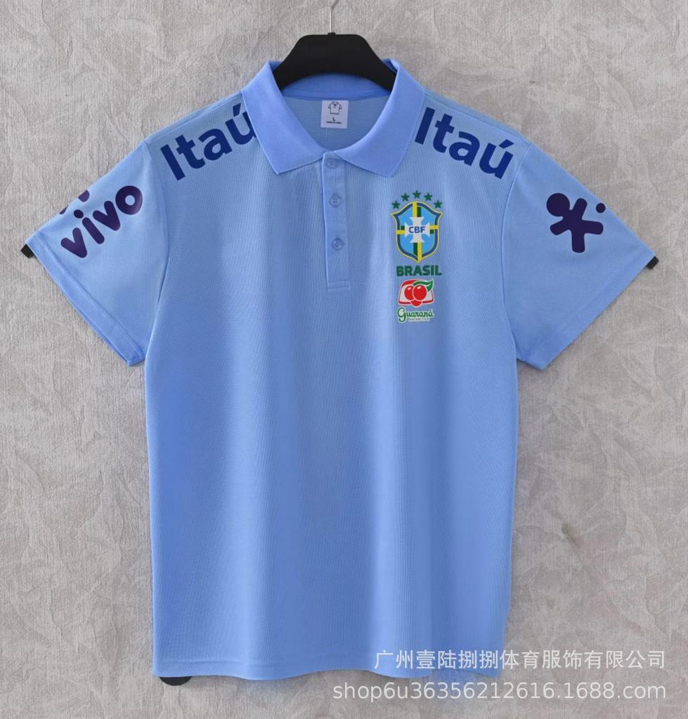 Brésil Allemagne veste fine coupe-vent imperméable à capuche maillot de football Inter Milan Chelsea