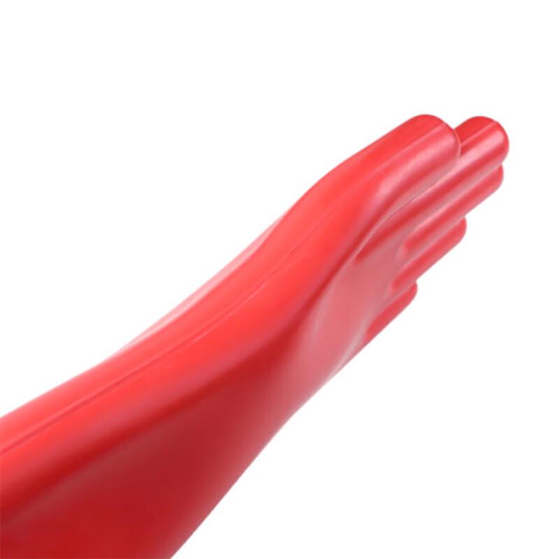 AN QUAN PAI 12KV Electrician Insulated Safety Gloves