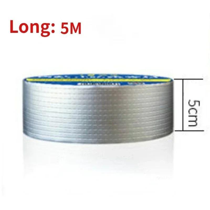 Roll Butyl Tape Self-adhesive Waterproof Aluminum Foil Leak Plugging Color Steel Roof Leak Repahandwir Material Handwork