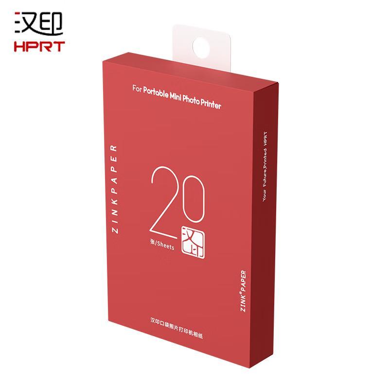 HPRT Z1 3-inch Adhesive Photo Paper