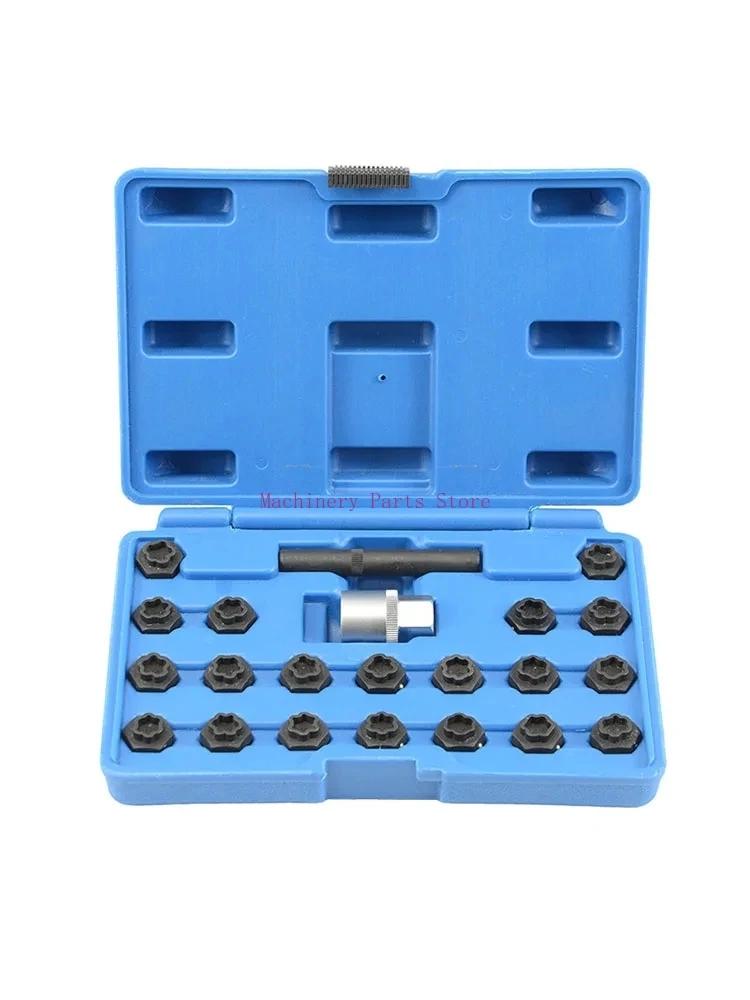 For BMW Tire Anti-theft Screw Removal Tool Anti-theft Screw Sleeve 22 Sets Auto Repair Tool
