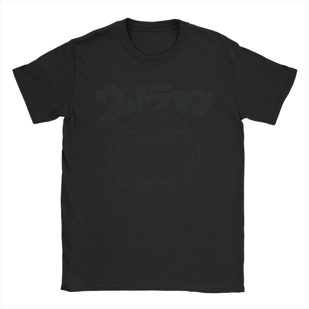 Gango Kaiju Uultraunisex T Shirt Unisexs 100 Cotton Awesome Tshirts Crew Neck Tee Shirt Short Sleeve Clothes Party