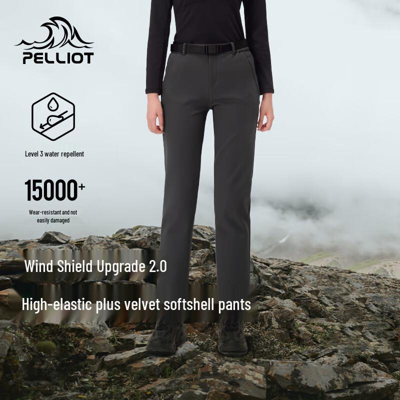 Pelliot Wind Shield 2.0 Outdoor Softshell Pants M