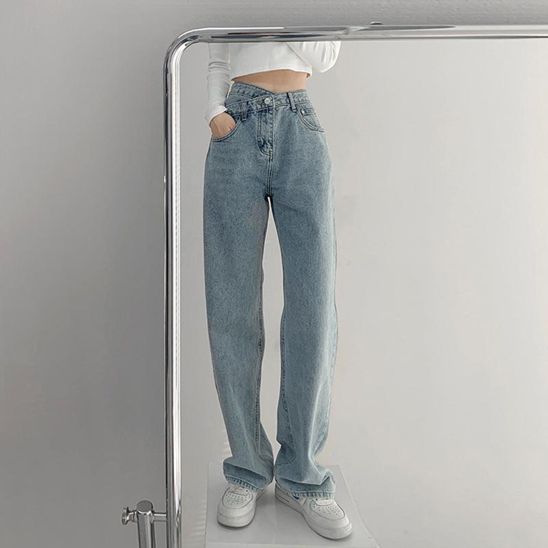 Women's Retro High-waisted Jeans Loose-fit Straight-leg Slimming Draped Denim Trousers