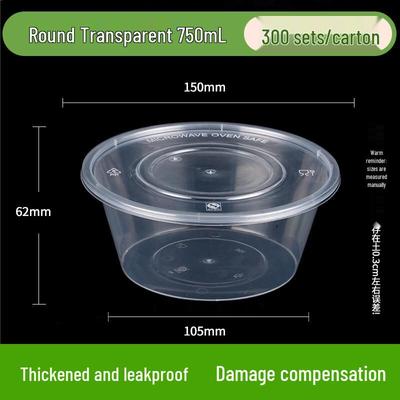 750ml Round PP Disposable Takeout Food Container
