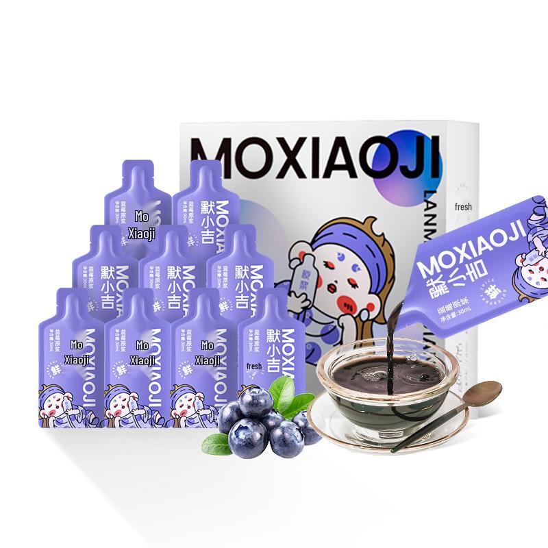 Moxianji Daxinganling Wild Blueberry Pulp 210ml