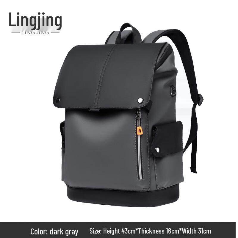 Men s 14-inch Large Capacity Business Travel Laptop Backpack
