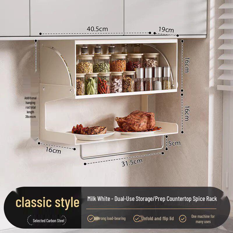 Punch-Free Wall-Mount Kitchen Seasoning and Storage Rack
