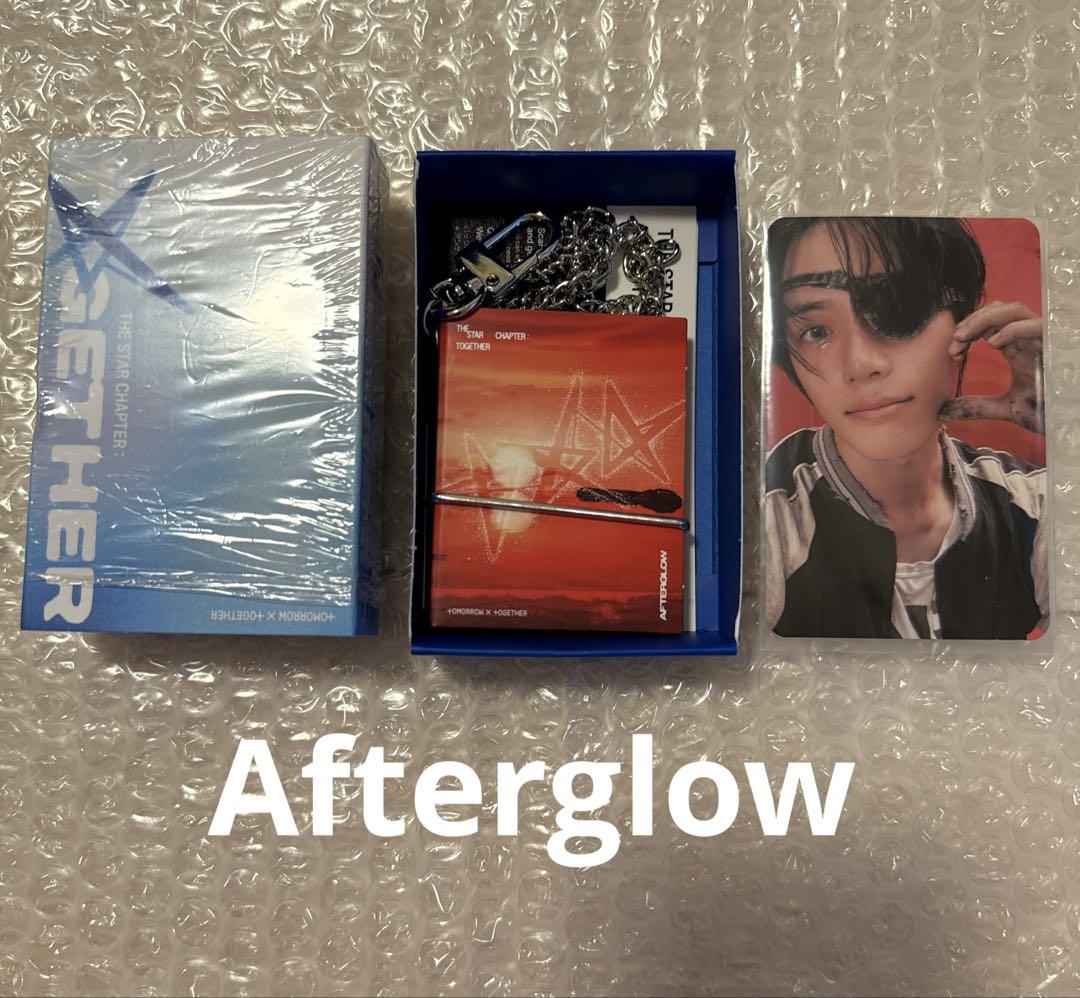 

[USED] TXT Beomgyu MiniBook Afterglow ver.
