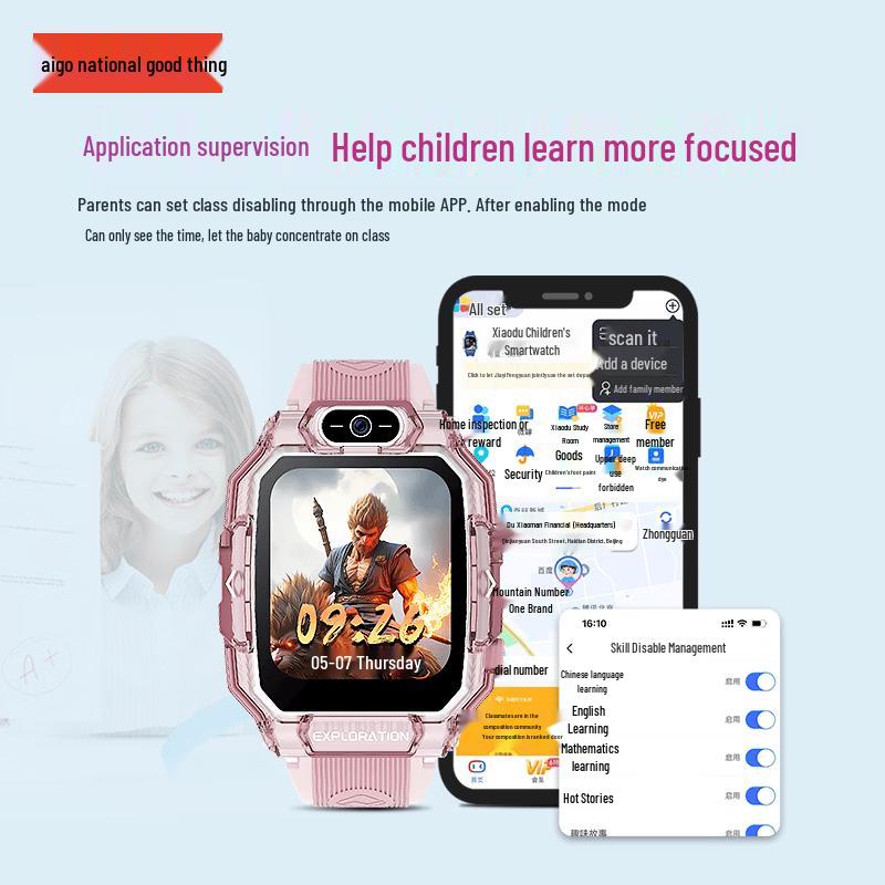 Aigo A136D Kids GPS Smartwatch (CN Version)