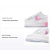 Air Force 1 07 GS San Francisco Pack - Lotusblume Kinder Sneakers Weiß Lotus-Pink Gelb-Gold FD1023-100