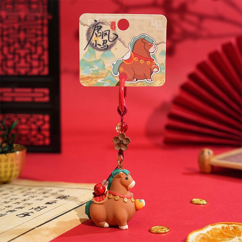2026 Jahr des Pferdes Maskottchen Schlüsselanhänger Niedlicher Cartoon Nationaler Trend Tierkreiszeichen Pferd Schlüsselanhänger Paar Rucksack Anhänger Neujahrsgeschenk