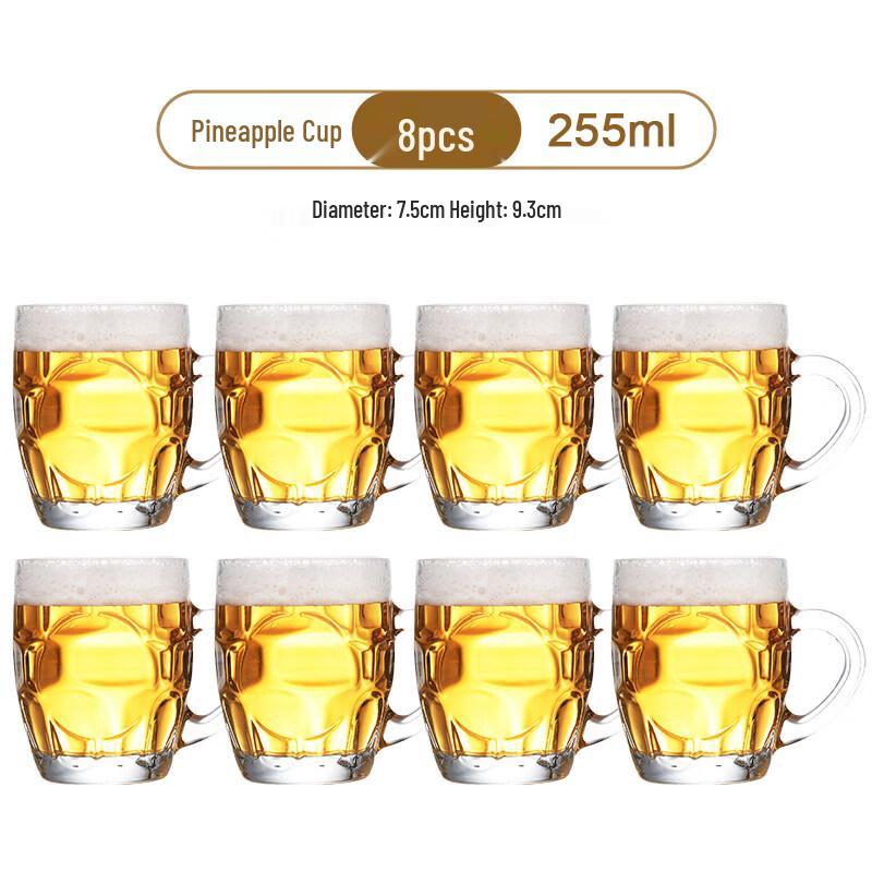 ZISIZ Home Glass Beer Mug