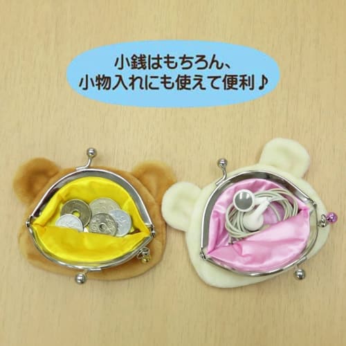 Unique Rilakkuma Character Rilakkuma Size: Approx. W10.2 D1.5 H7.5 RK-0026A