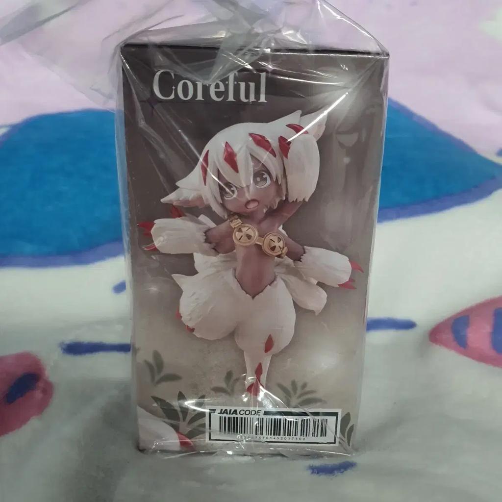 Made in Abyss Puffer Coreful Figure