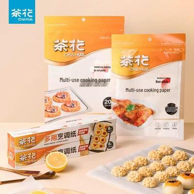 Cooking & Baking Paper