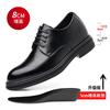 Fashion 3 4 8cm Heel Spring Autumn Men's Leather Dress Shoes Fashion Casual New Designer Hollow Height Casual Platform Shoes Man