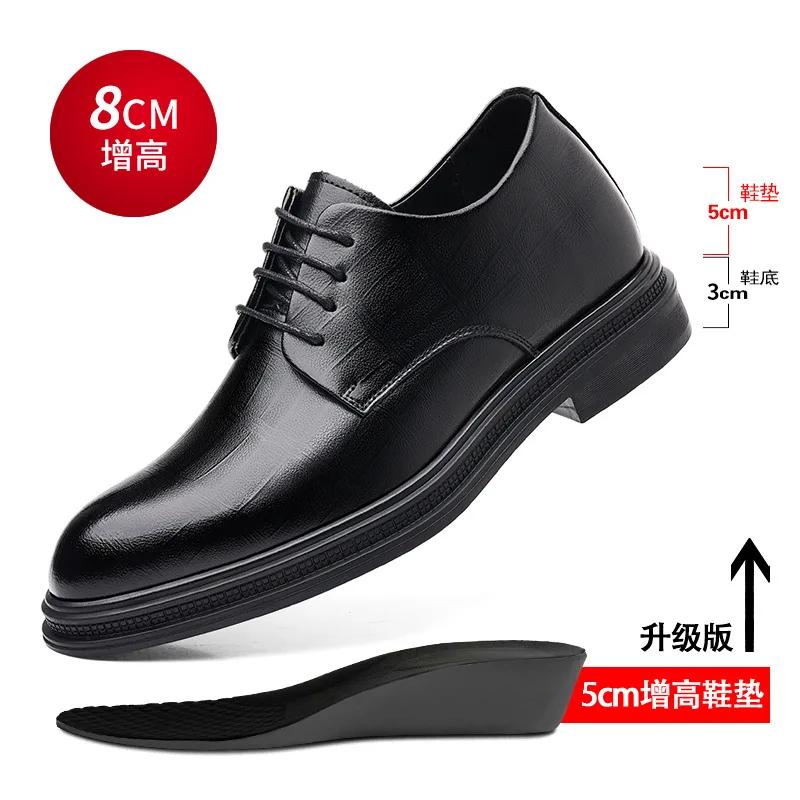 Fashion 3 4 8cm Heel Spring Autumn Men's Leather Dress Shoes Fashion Casual New Designer Hollow Height Casual Platform Shoes Man