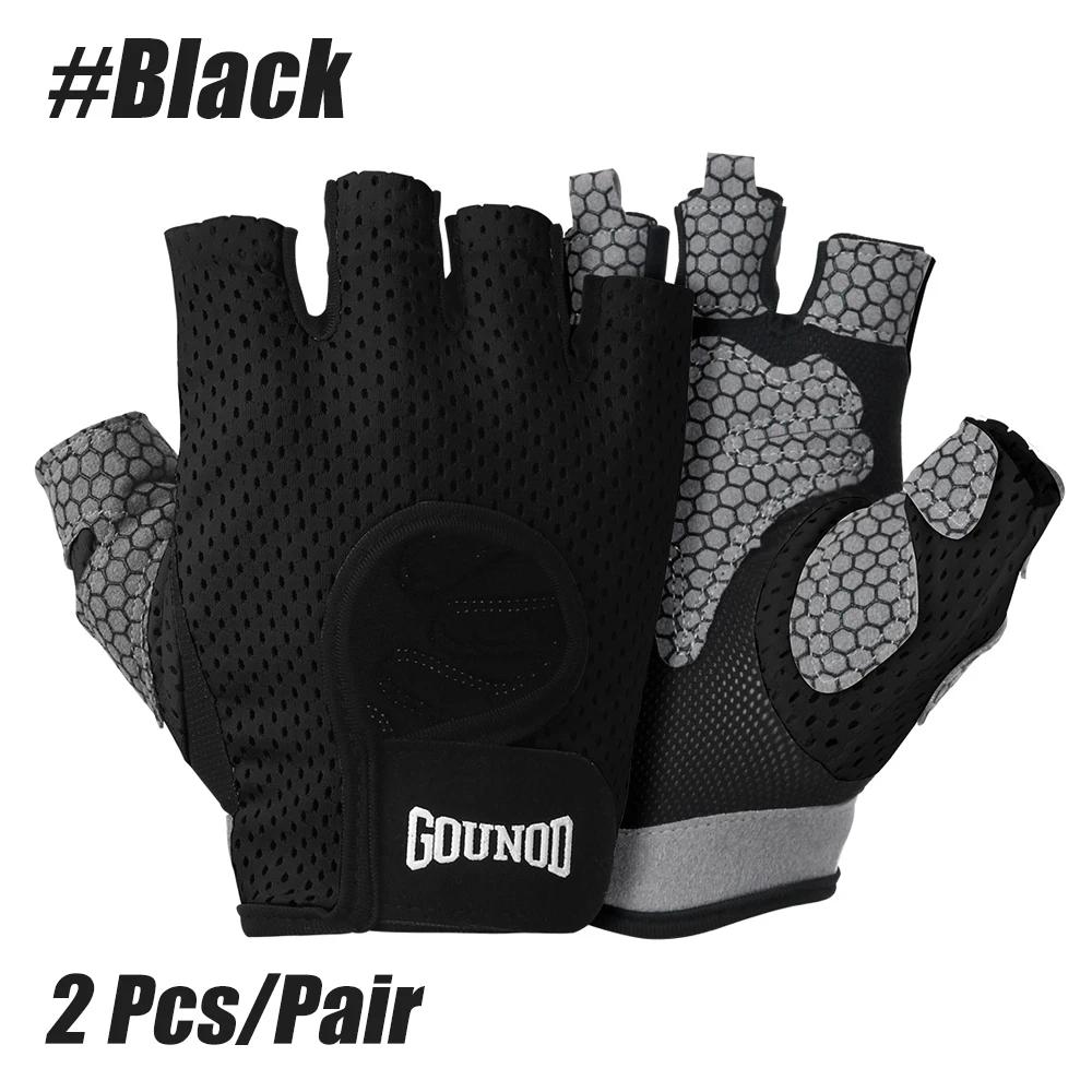 1 Paar Trainingshandschuhe Gewichtheben Handflächenstützung Schutz Für Männer Frauen, Sporthandschuhe für Training, Fitness, Gym, Sport