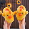 Little Duck Kids' Winter Bag & Velvet-Lined Cotton Shoes for Boys & Girls