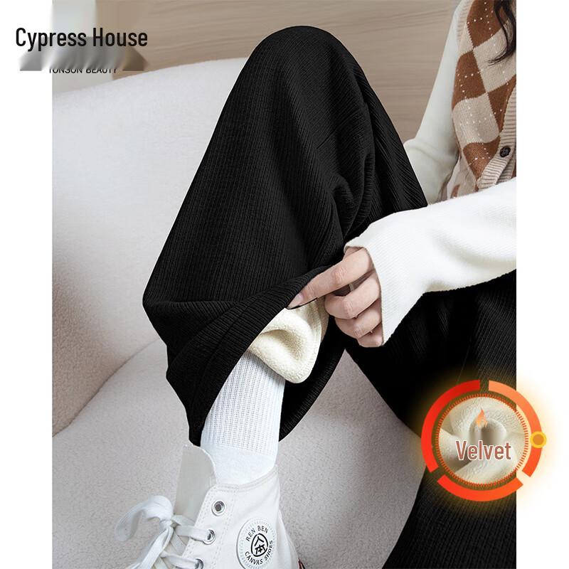 Women's Fleece-Lined Wide-Leg Drawstring Casual Pants