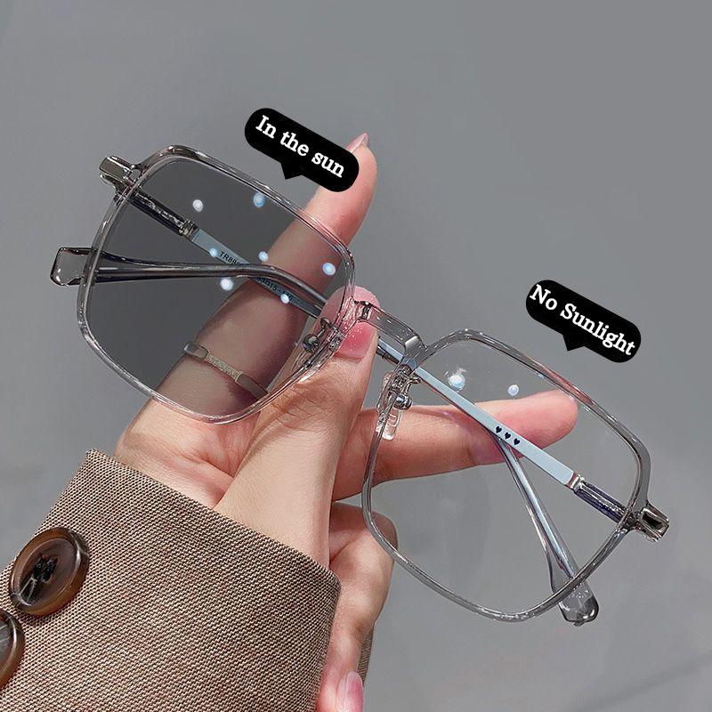 Fashion Sunglasses New Fashion Photochromic Glasses Color Changing Glasses For Men And Women Anti-Uv Sunglasses