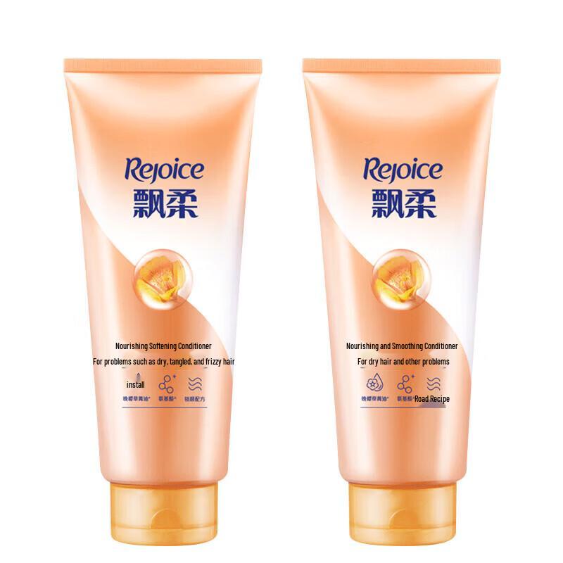 Rejoice Nourishing Smooth Conditioner