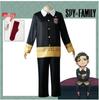 Spy x Family Cosplay: Yor, Loid und Anya Kostümset erhältlich