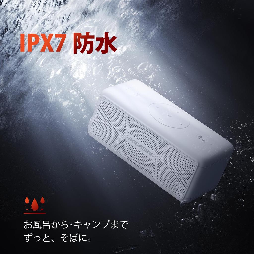 BOGASING M5 Portable Bluetooth Wireless Speaker with 40W Loud Deep and DSP IPX7 and Ideal for Outdoor Up to 30 Hours of Continuous TWS Bluetooth and