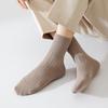 Herren Deodorierende Atmungsaktive Mesh Vielseitige Kurze Socken In Klassischer Farbserie Nahtlose Zehen Mittelwaden Socken