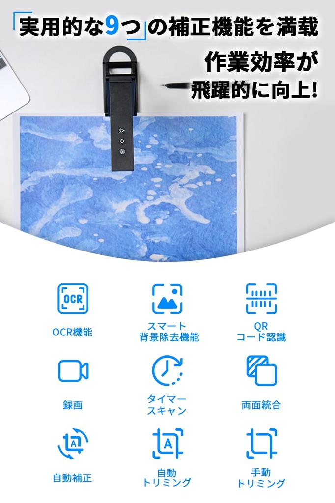 A3 Scanner 15 Megapixel 4K Auflösung Unterstützt 192 Sprachen Webcam mit LED-Licht OCR-Funktion Hochgeschwindigkeitsscanning Ultraleicht Einfach zu tragen