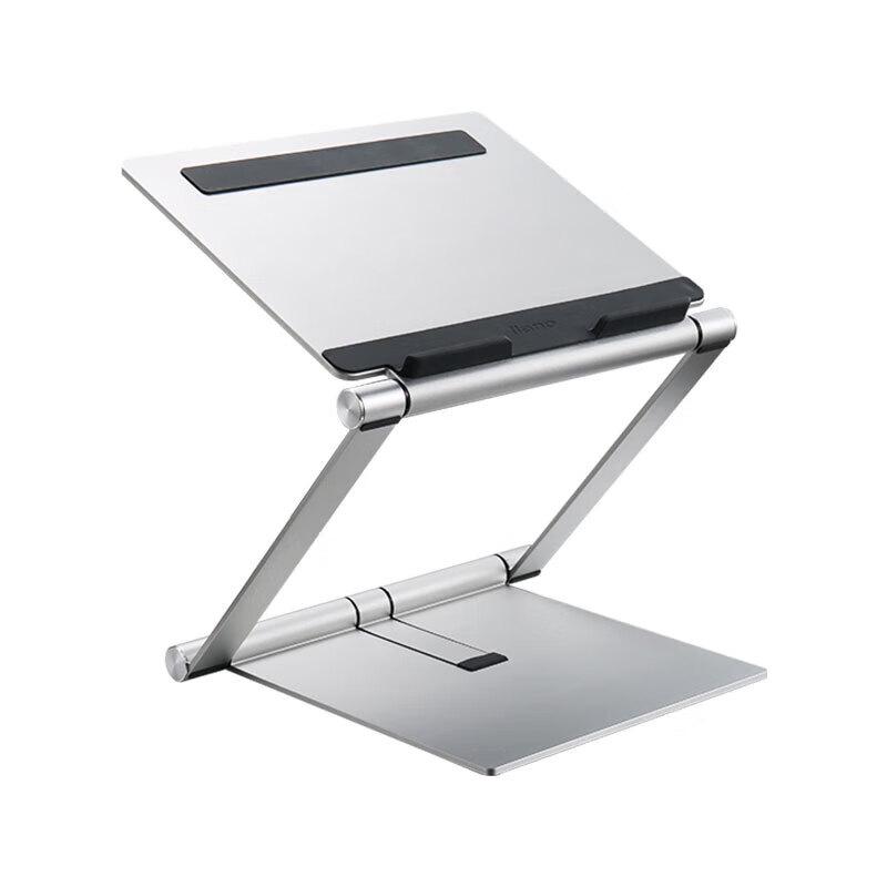 Green Giant Z1 Aluminum Alloy Adjustable Laptop Stand