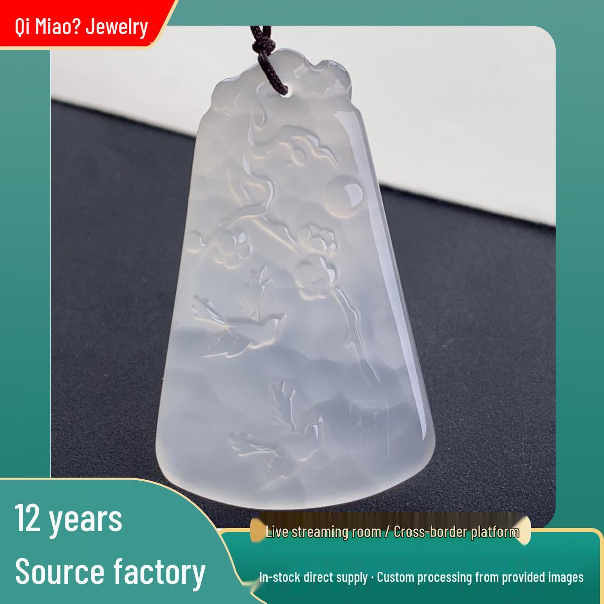 Agate Chalcedony Birdsong Flower Pendant: Artistic Ornament & Trendy Sweater Chain White Agate