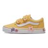 Vans Durable Non-Slip Low-Top Kids Skate Shoes Kids sneaker Yellow VN000CPXYLW
