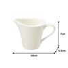 NARUMI Creamer, Flat Rim, White, 100cc, Made In Japan, 51030-4666
