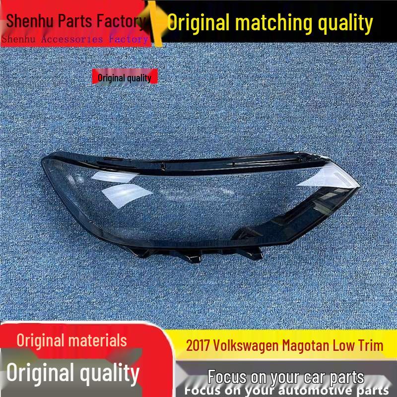 Volkswagen Magotan 17-18 Front Headlight Cover - Transparent Low-End Shell 1 piece