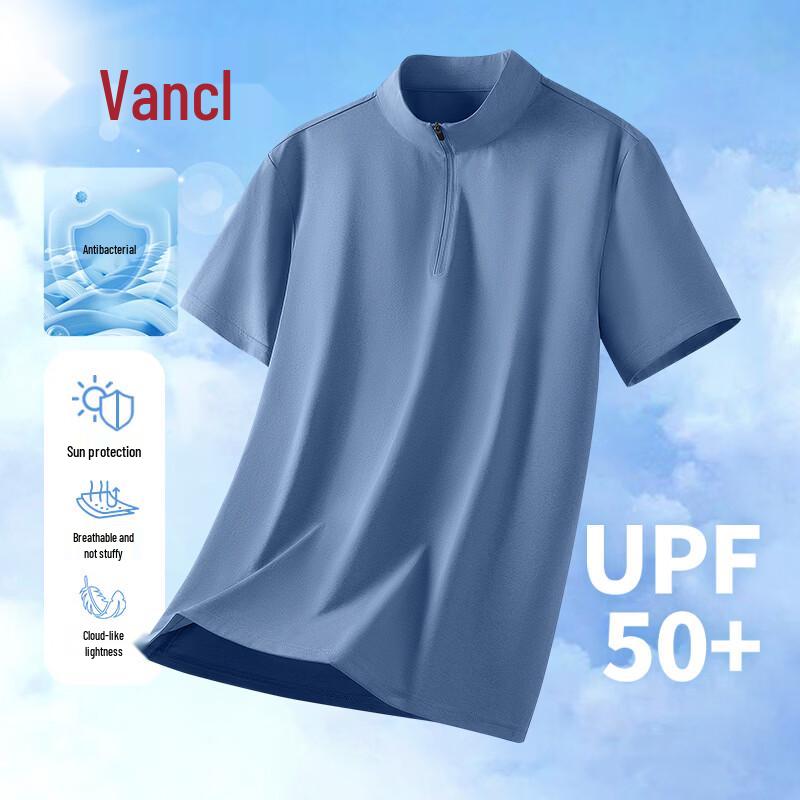VANCL Men s Quick-Dry Half-Zip Polo T-Shirt XL