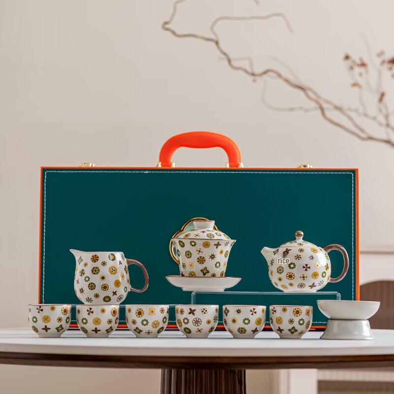 JANLA Ru Ware 11-Piece Ceramic Teapot Set