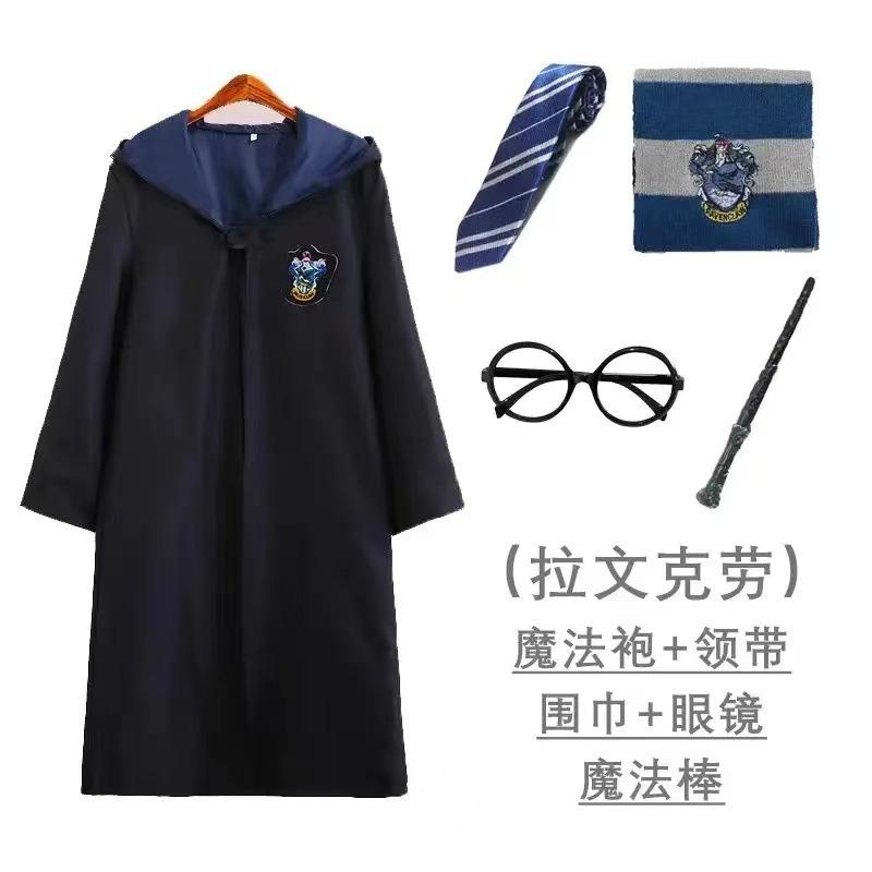 Harry Potter Cosplay Kostüm Magier Robe Kleidung Zubehör Erwachsene Kinder Schuluniform Halloween Umhang